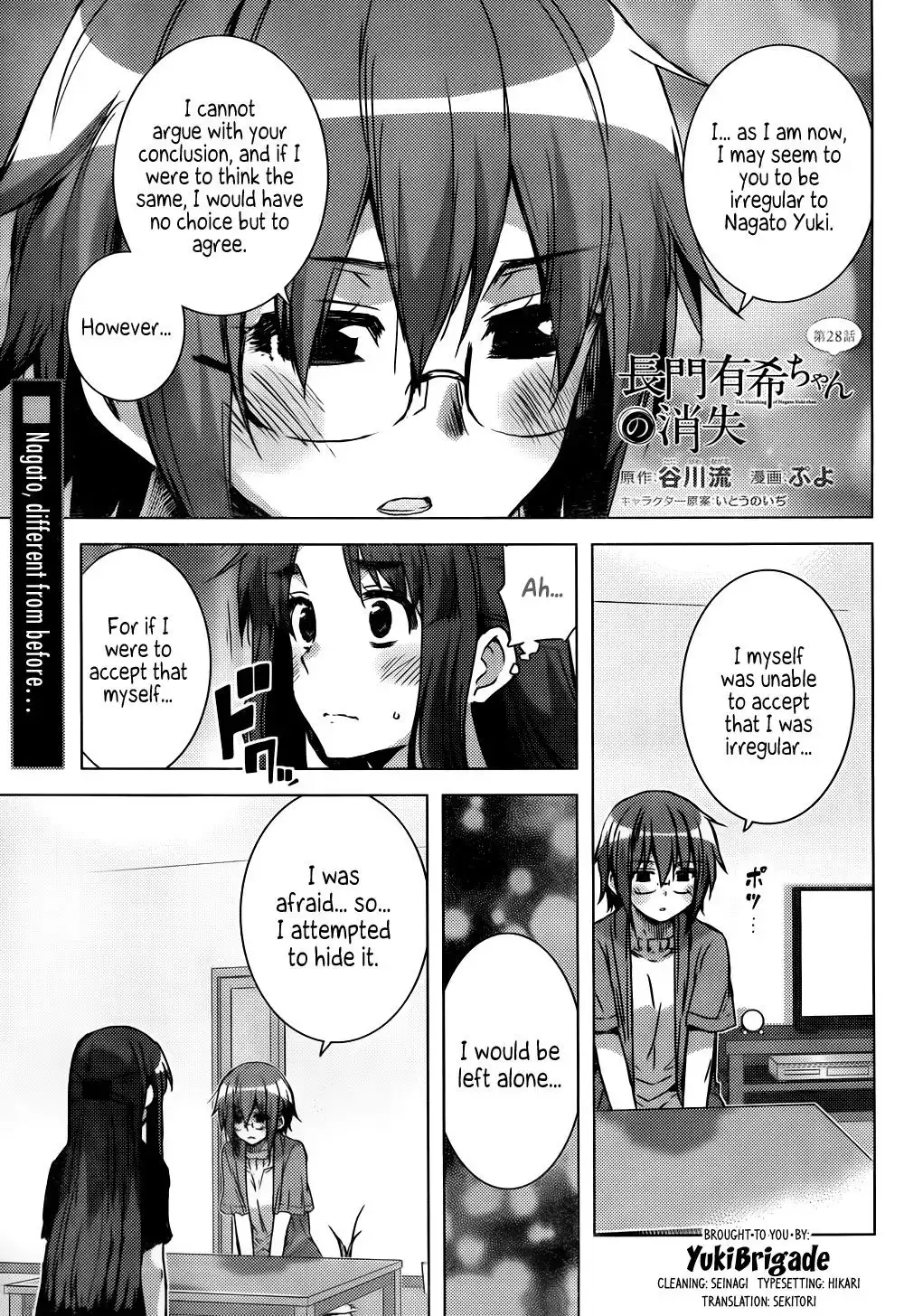 Nagato Yuki-chan No Shoushitsu Chapter 28 1